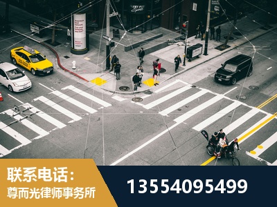 南宫-刑事诉讼律师