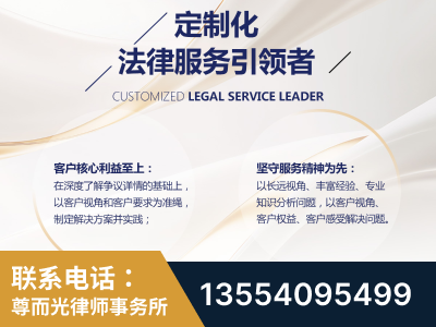 南宫-企业展示图