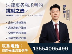 南宫-企业展示图