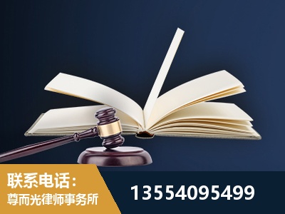 南宫-全程透明保障客户体验