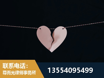 南宫-诉讼离婚专业律师