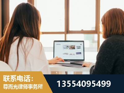南宫-工伤认定律师