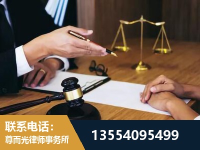 南宫-婚内出轨离婚律师