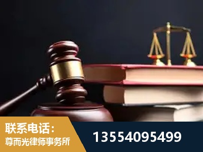 南宫-独创办案方法论 + 三级质控