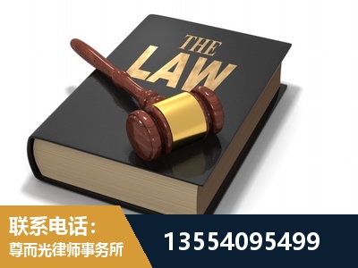 南宫-"法律 + 新媒体" 融合创新
